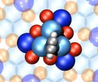 Empa : le plus petit moteur du monde est composé de seize atomes