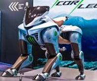 Kawasaki présente Corleo, un robot quadrupède à hydrogène
