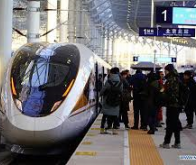 La Chine inaugure le train autonome le plus rapide du monde