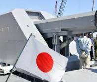 Le Japon présente son canon électromagnétique
