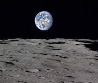 Le sol lunaire pourrait fournir du carburant et de l’oxygène…