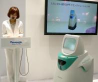 Les robots infirmiers font leur entrée dans les hôpitaux japonais