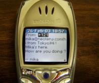 SMS et mails facilitent la communication avec les communautés locales