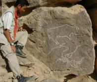 Un art rupestre préhistorique en Afrique du Nord