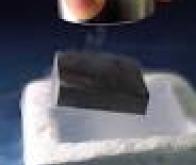 Un nouvel état superconducteur découvert à l'échelle atomique