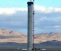 Une tour solaire de 164 mètres de haut 