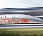 Hyperloop et Maglev : ne laissons pas la Chine dominer les transports mondiaux du futur…