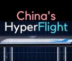 La Chine affirme ses ambitions dans les trains hyperrapides