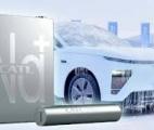 Le constructeur chinois CATL annonce une batterie au sodium sans lithium pour voitures électriques