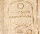 Sénakht-en-Rê, la « redécouverte » d'un pharaon